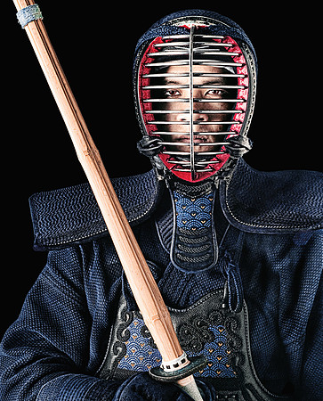 Kendo